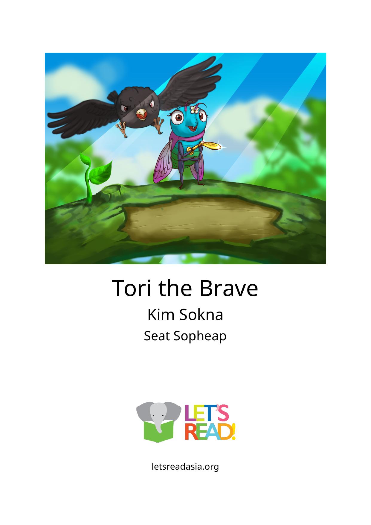 Tori the Brave